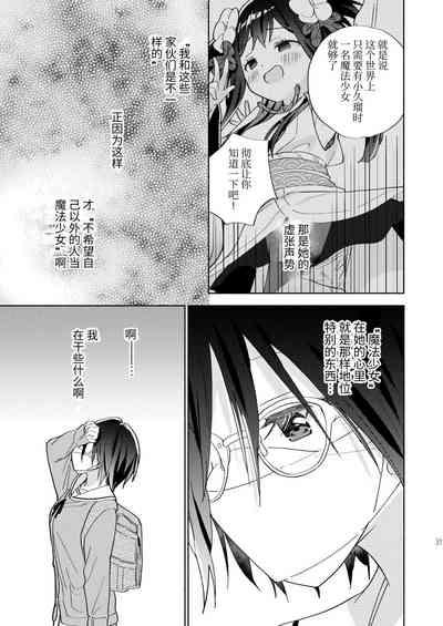 第30頁圖