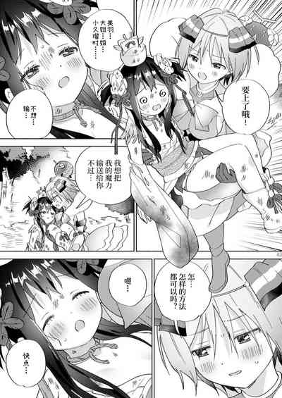 第42頁圖
