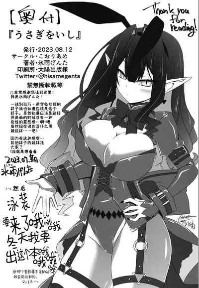第34頁圖