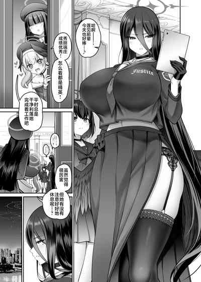 第2頁圖