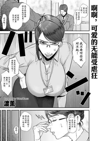第2頁圖