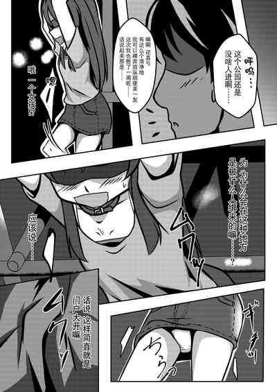 第10頁圖