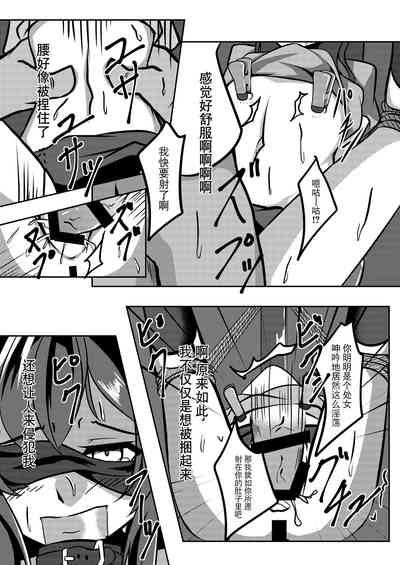 第18頁圖