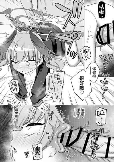 第18頁圖