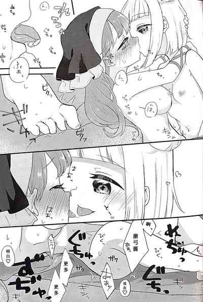 第18页图