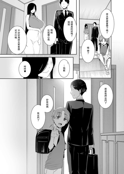第46頁圖