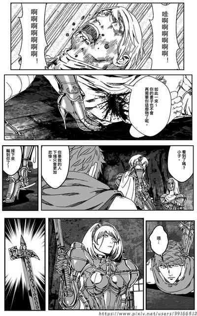 第102頁圖
