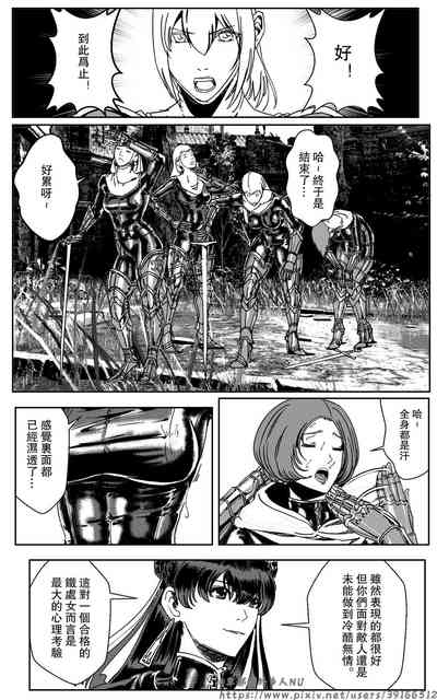 第114頁圖