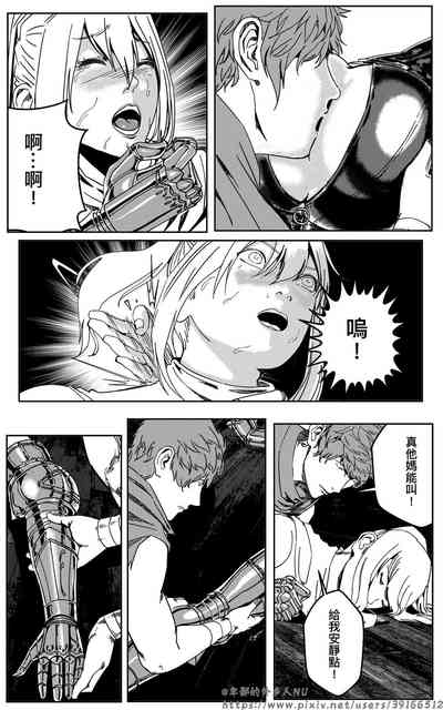 第130頁圖