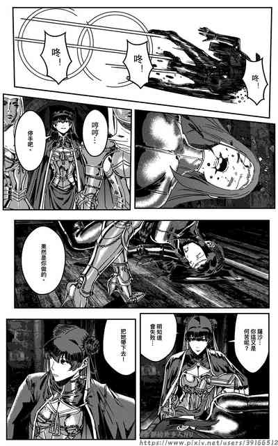 第154頁圖