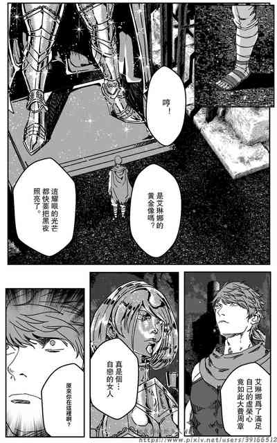 第162頁圖