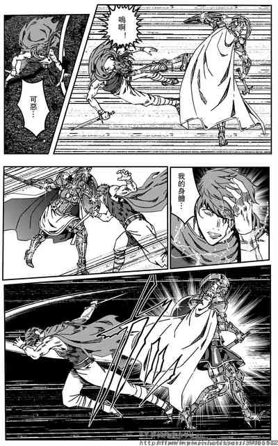 第166頁圖