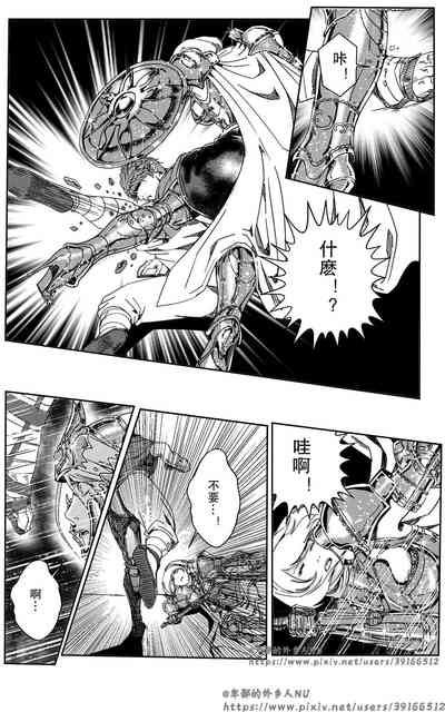 第178頁圖