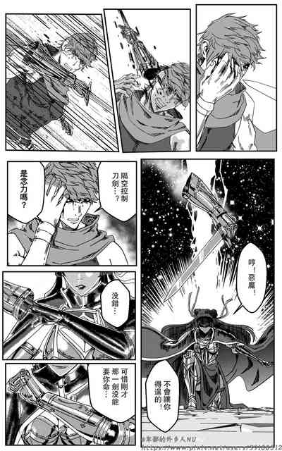 第194頁圖