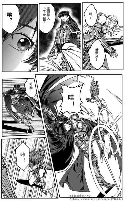 第202頁圖