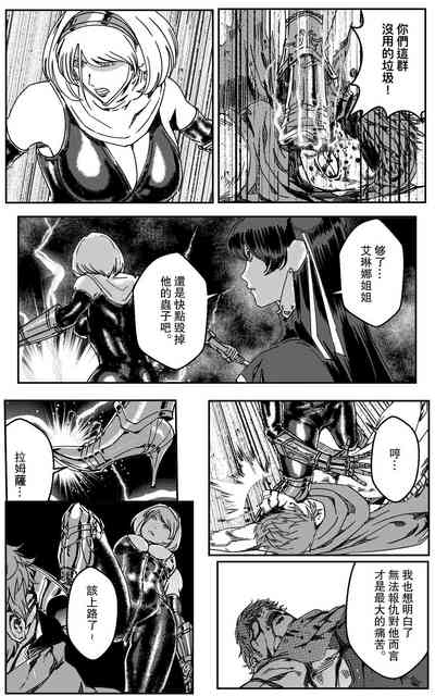 第218頁圖