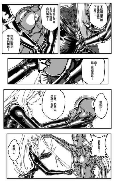 第266頁圖