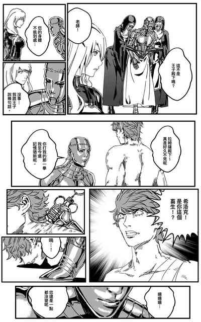 第270頁圖