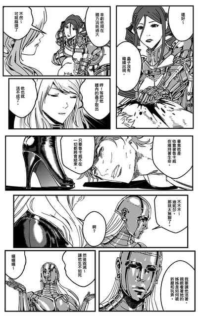 第274頁圖