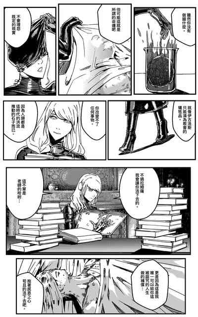 第278頁圖