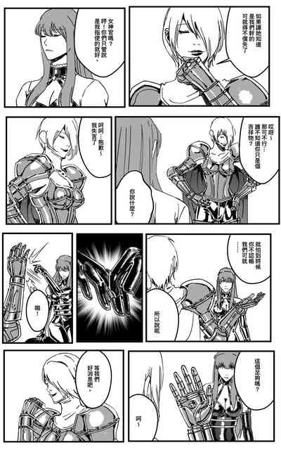第294頁圖