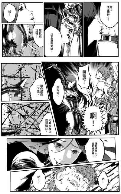 第298頁圖