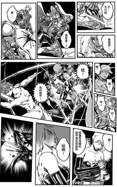 第306頁圖