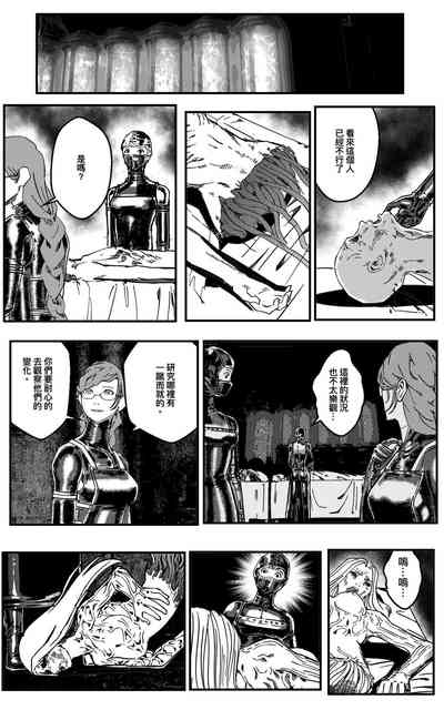 第310頁圖