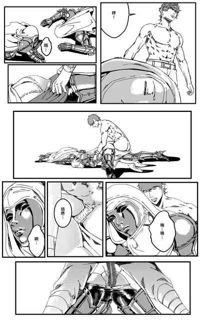 第314頁圖