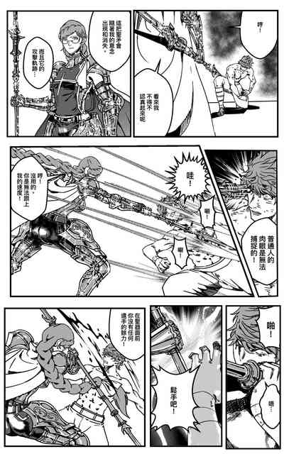 第322頁圖