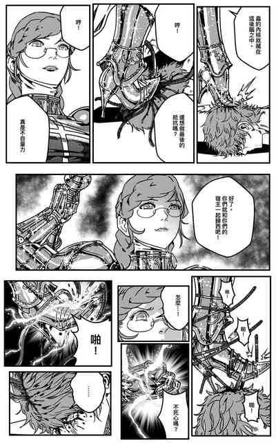 第326頁圖