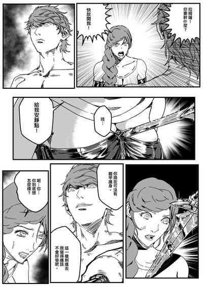 第334頁圖