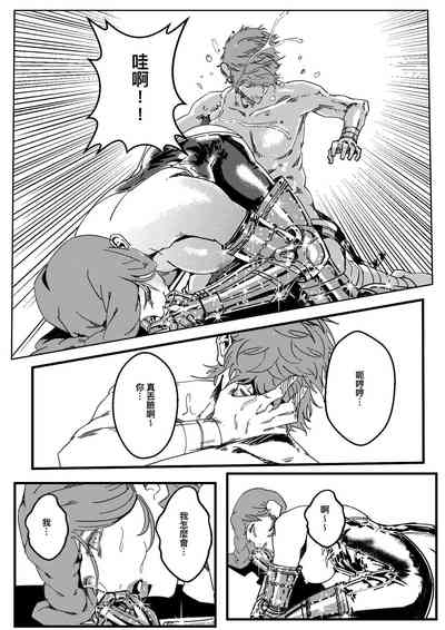第346頁圖