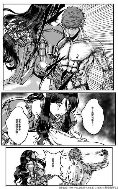 第38頁圖