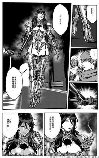第42頁圖
