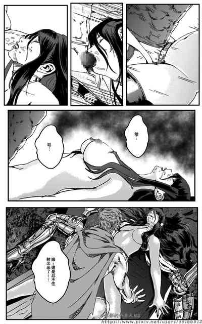第66頁圖