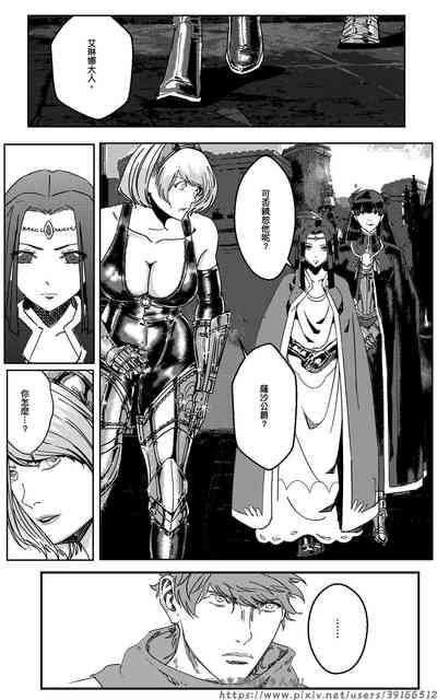 第90頁圖