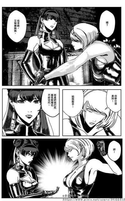 第98頁圖