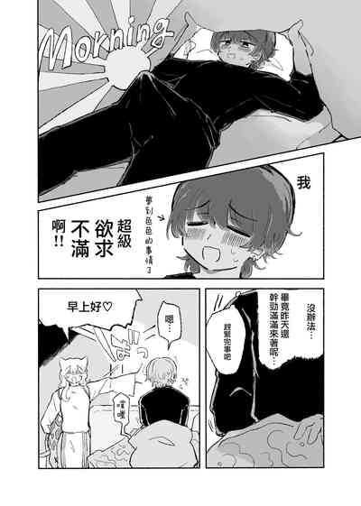 第14页图