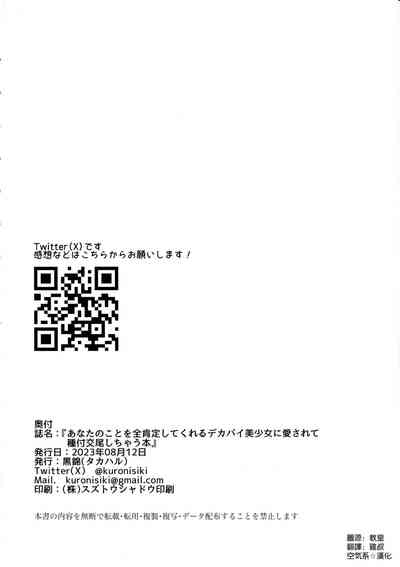 第30页图