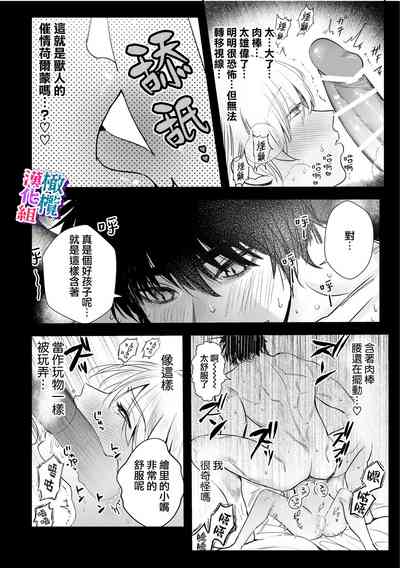 第26頁圖