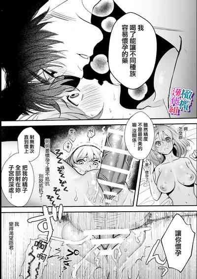 第38頁圖