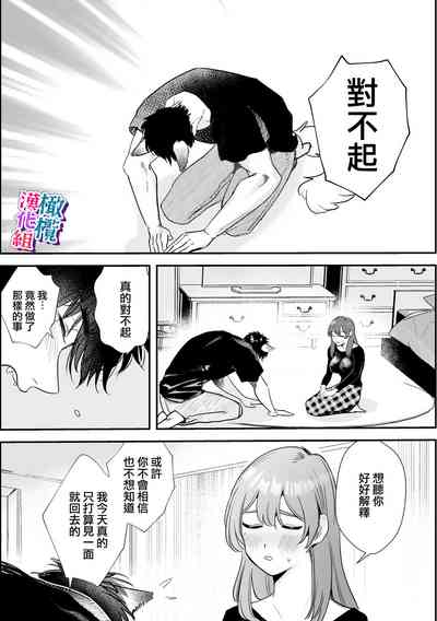 第42頁圖