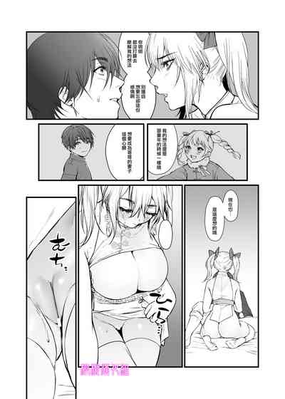 第14页图