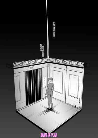 第6页图