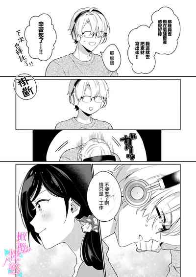 第106頁圖