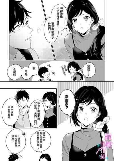 第122頁圖