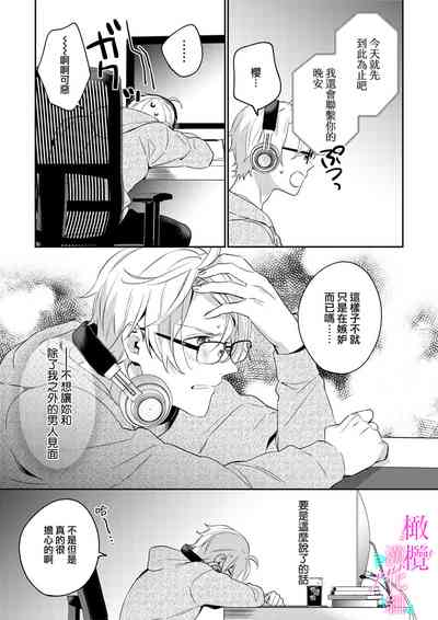 第130頁圖