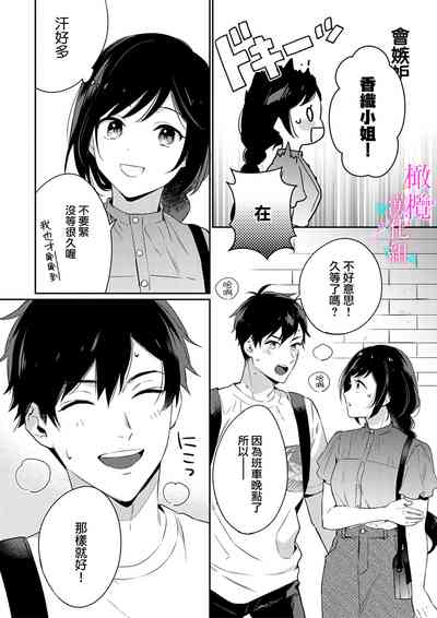 第146頁圖