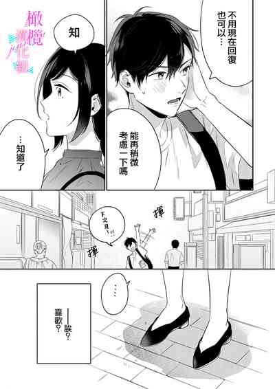 第162頁圖